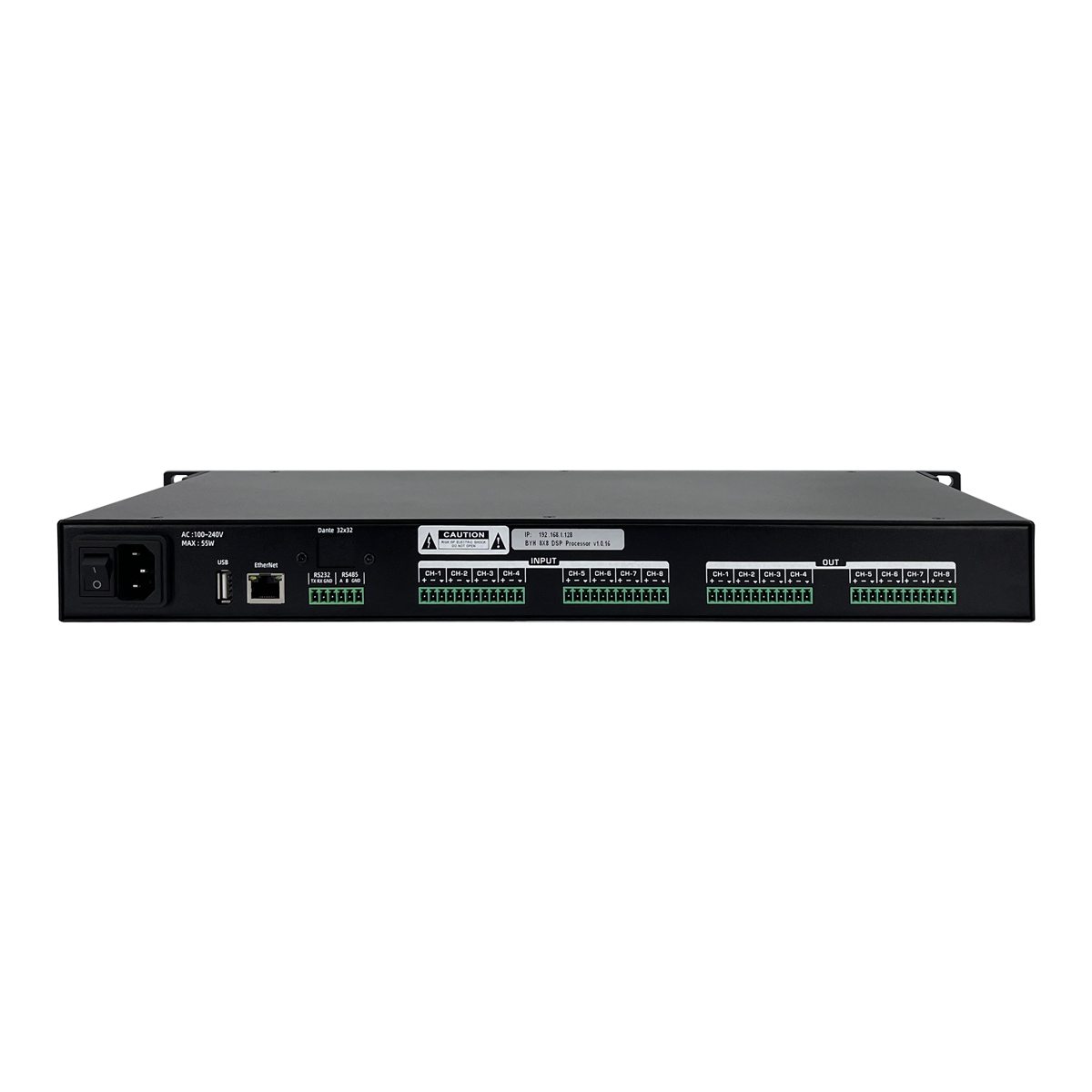 DT4008 V2.0音频处理器