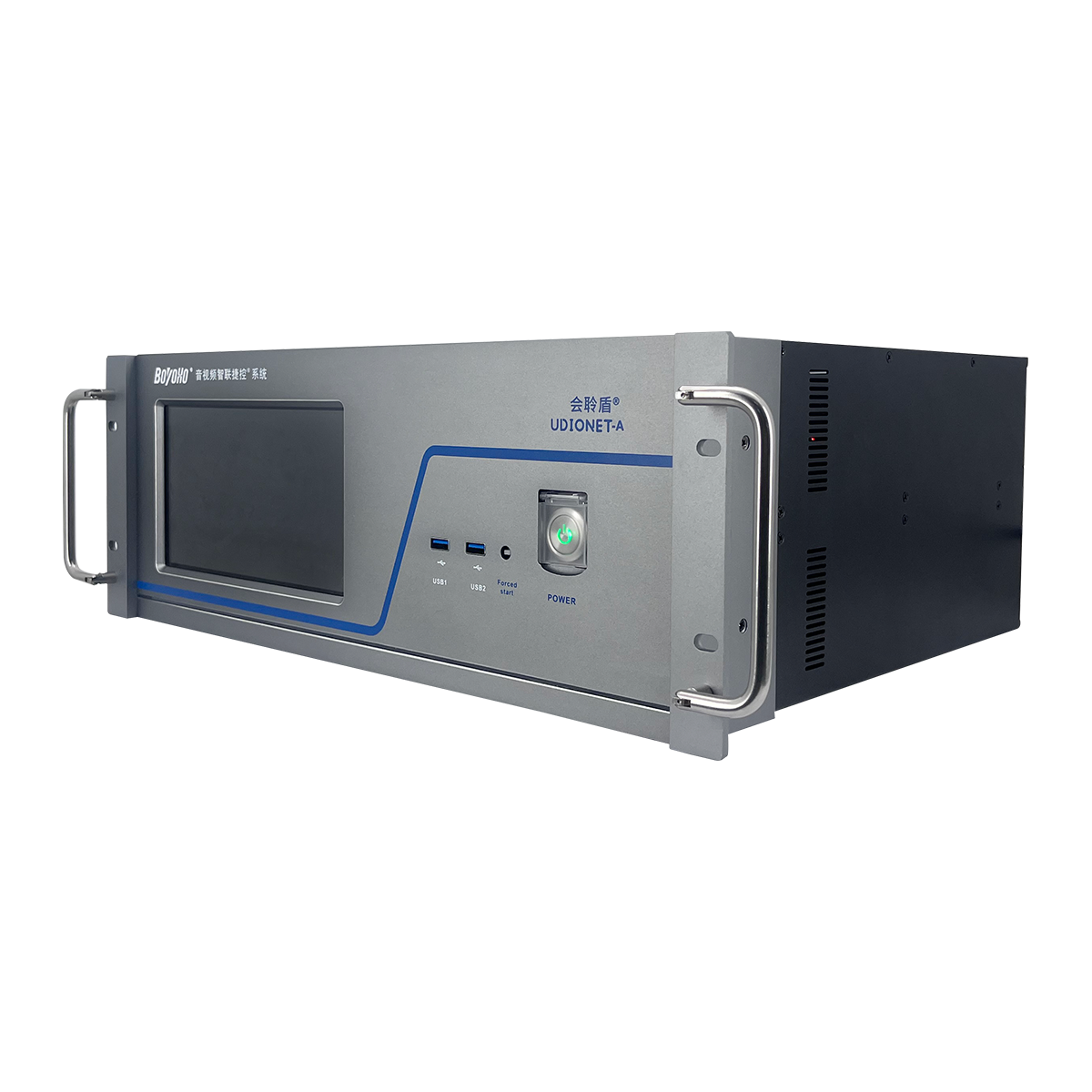 Udionet会聆盾® V1.2  音视频智联捷控系统