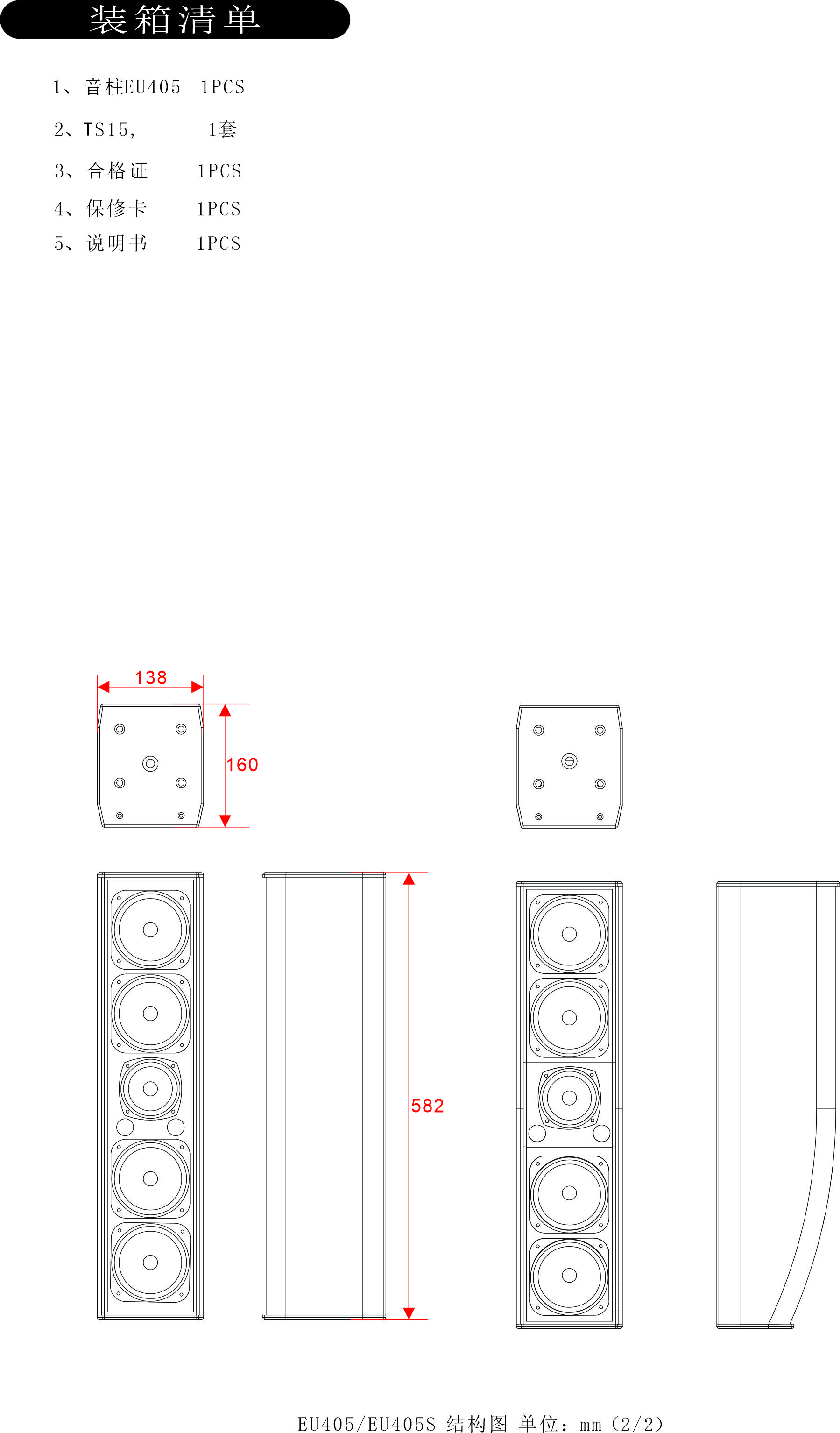 1755591564776250.jpg 1755591564776250.jpg