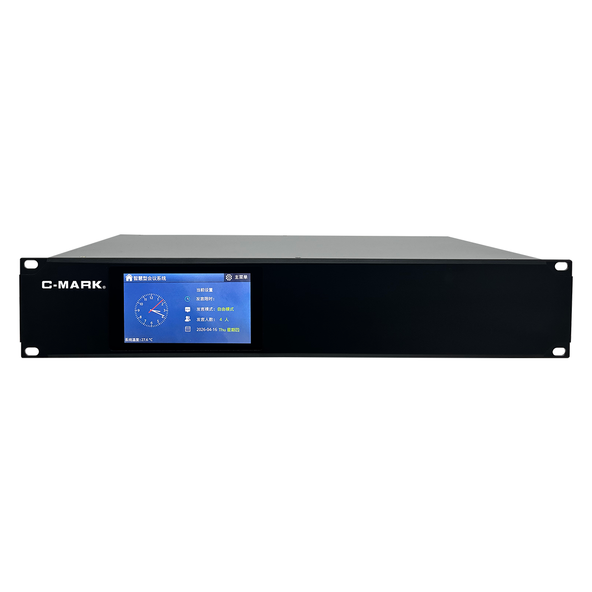5G手拉手会议会议系统 DMNS6000A | DMN602A | DMN602 | DMN6000WAP
